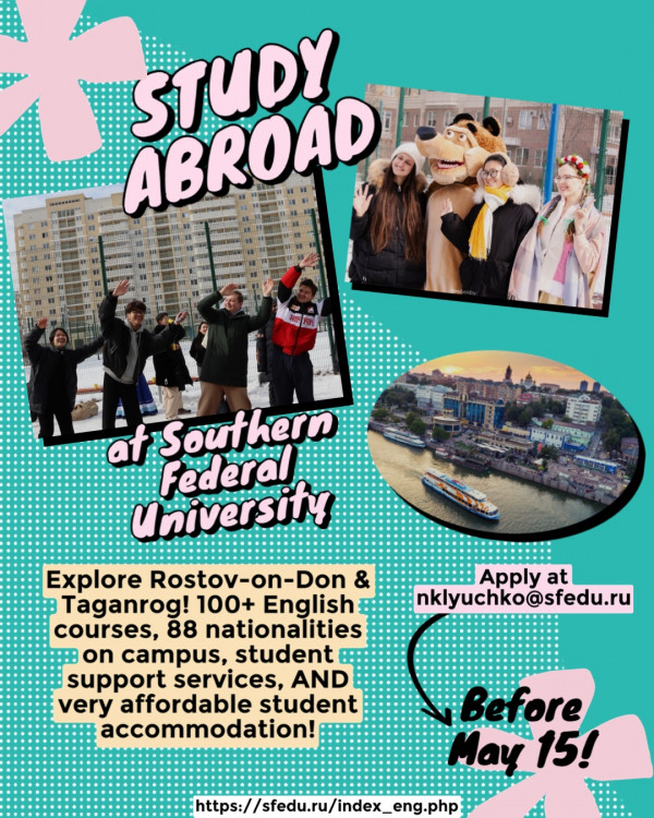 SFedU poster Autumn 2025 26