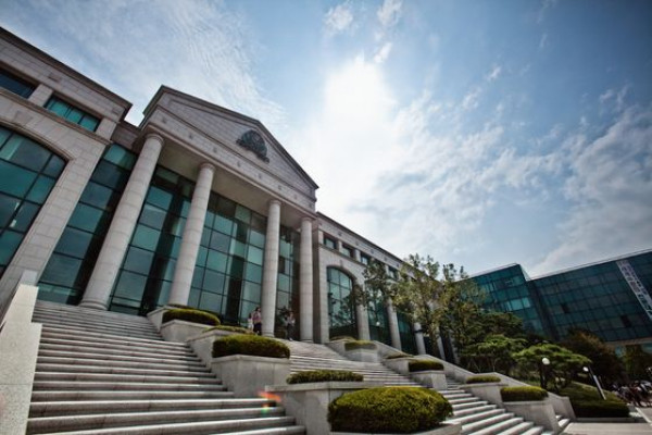 Ulsan University Campus