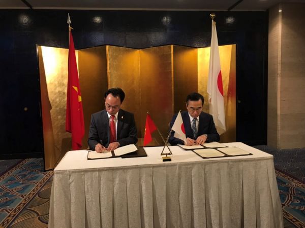 Tăng cường quan hệ hợp tác giữa Trường ĐH Bách khoa Hà Nội và Tổ chức Xúc tiến Thương mại Nhật Bản