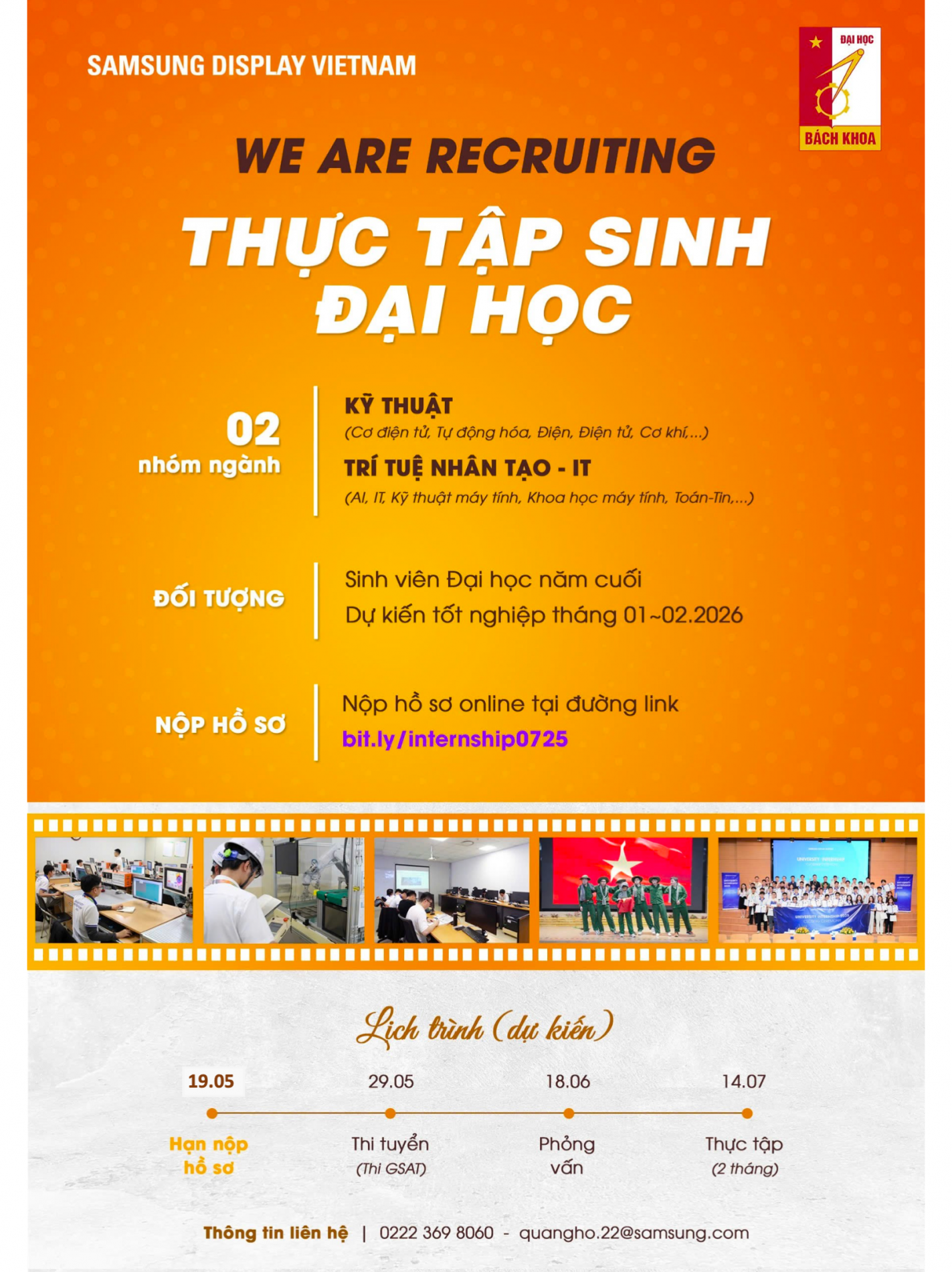 THÔNG BÁO CHƯƠNG TRÌNH THỰC TẬP SINH SAMSUNG DISPLAY HÈ 2025