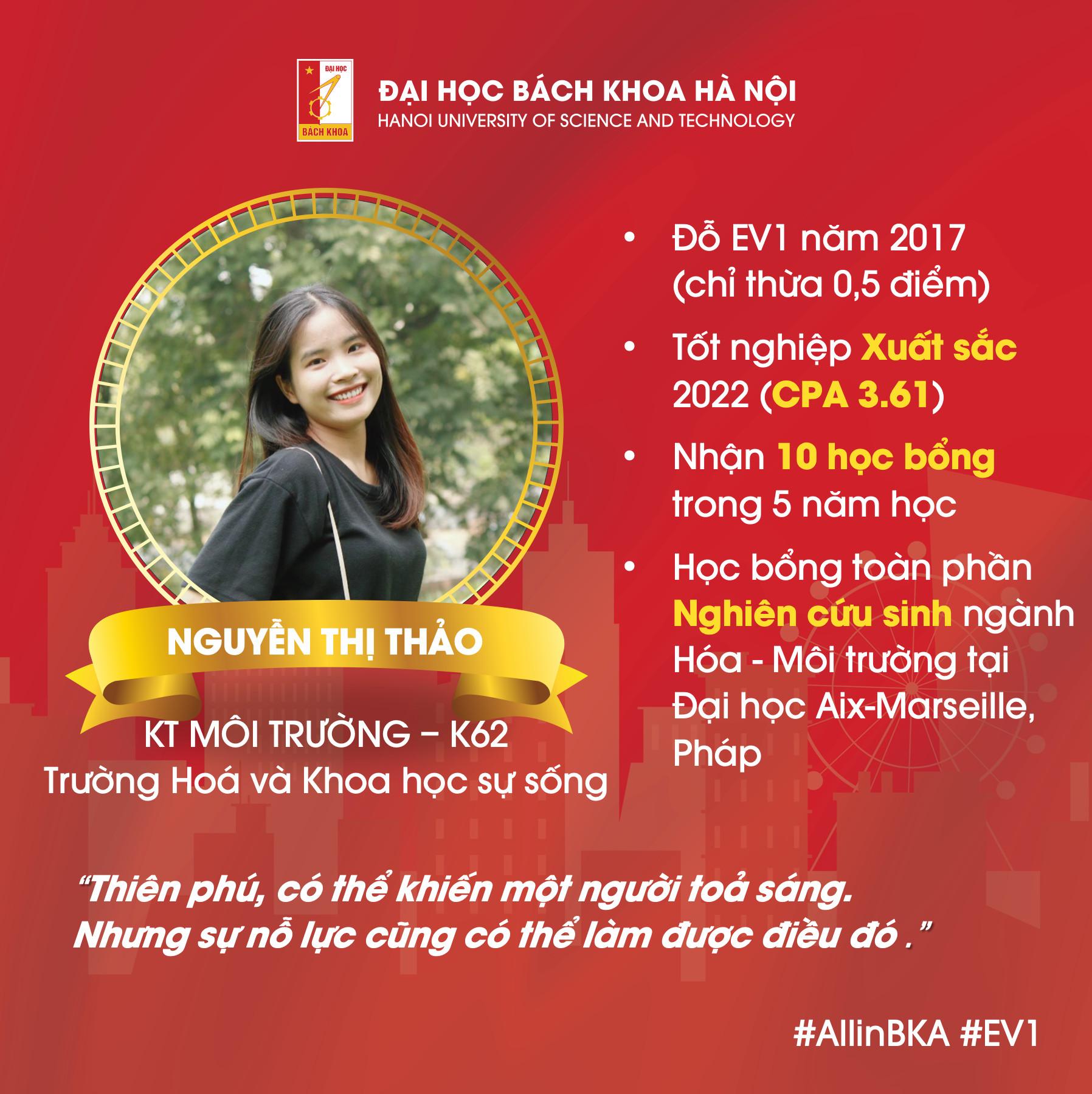 z4549411846205 b4f2a5cf8cea1f1dbc896ed43875fbbb