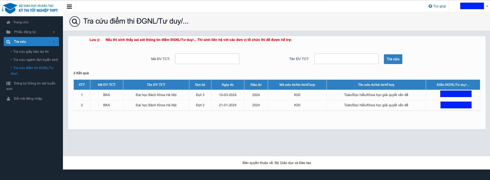 z5482874092004 1a7d6208716fe30f8bdca68bfb3c1352