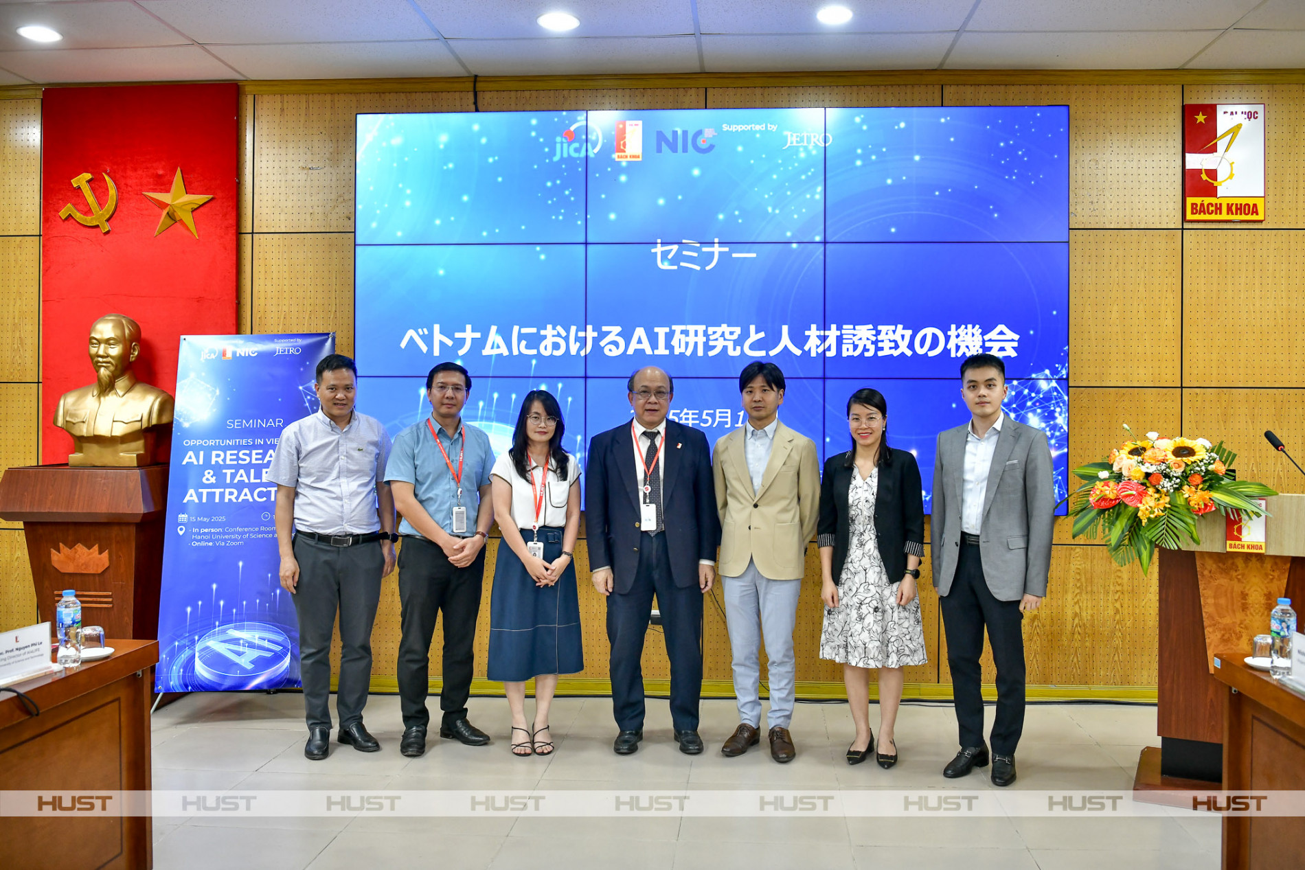 Đại diện các đơn vị tổ chức chụp ảnh kỷ niệm