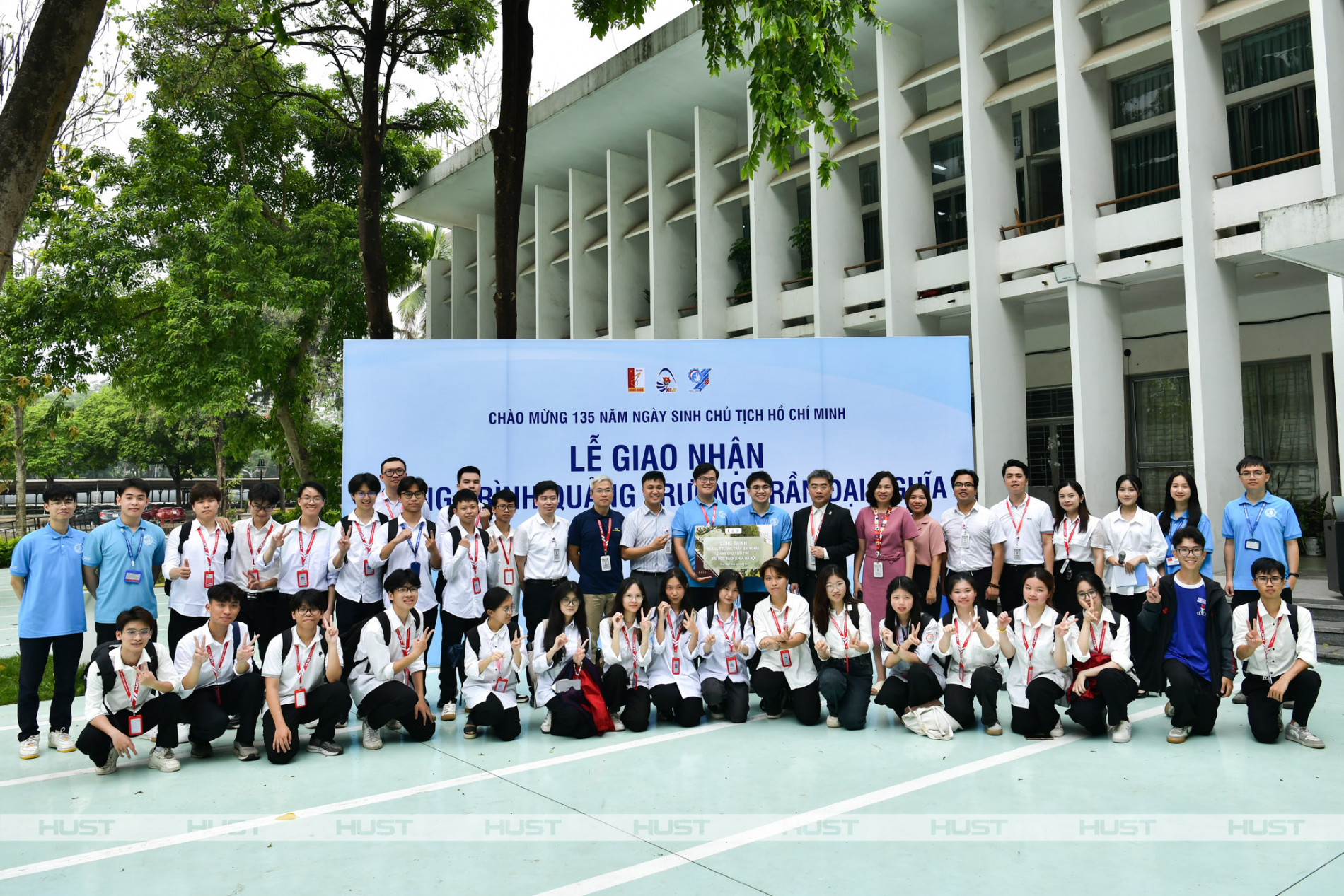 Quảng trường Trần Đại Nghĩa – Biểu tượng của tri ân, sáng tạo và khát vọng tuổi trẻ